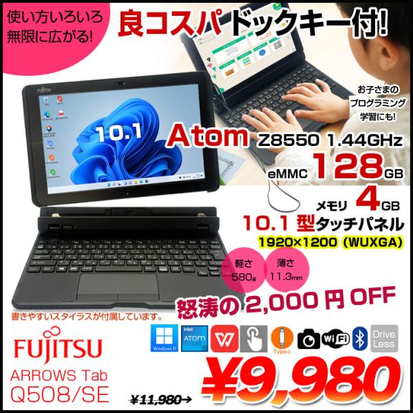 おさスナ　キャロットさん10ケース 楽天市場】PENGLIN 2個 スーパーファラッドコンデンサ 5.5V 1F
