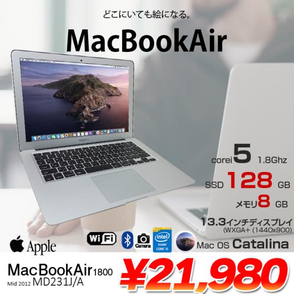 Apple MacBook Air 13.3inch MD231J/A A1466 Mid2012 [core i5