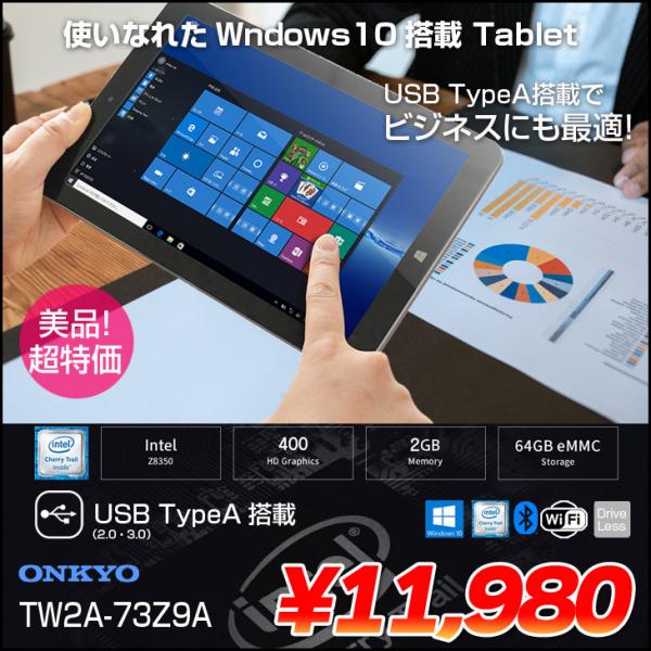 東芝 - マッハGo タブレット Amazon | 東芝 4TB HDD/3チューナー搭載 ブルーレイレコーダー(+