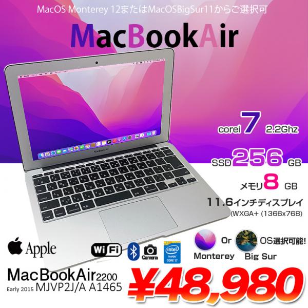 MacBook本体 Apple MacBook Air A1465 MacOS Big Sur s-l400.jpg
