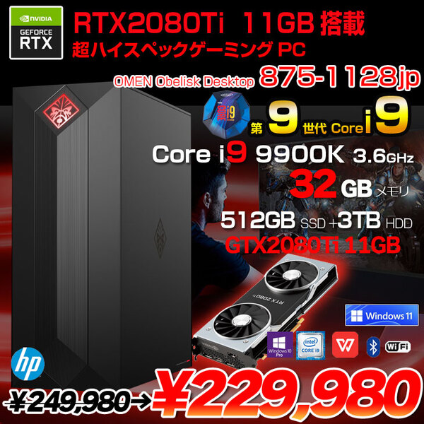 Ori　オーダーメードPC hqdefault.jpg?v=6406fd14