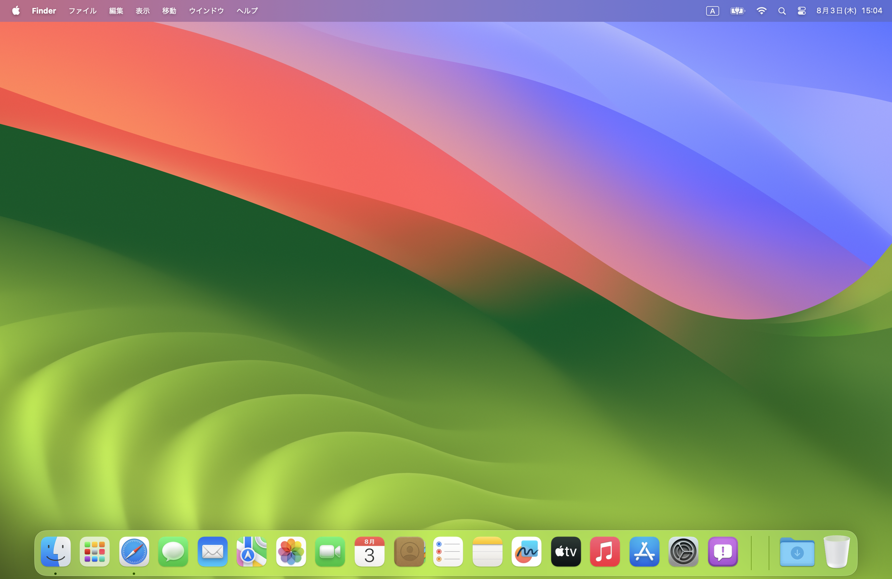 MacBook Air（Early2015） Sonoma稼働 筐体一部ワレあり MacBook Air（Early2015） Sonoma稼働 筐体一部ワレあり