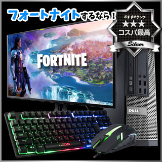 ワットファン ゲーミングPCラインナップ