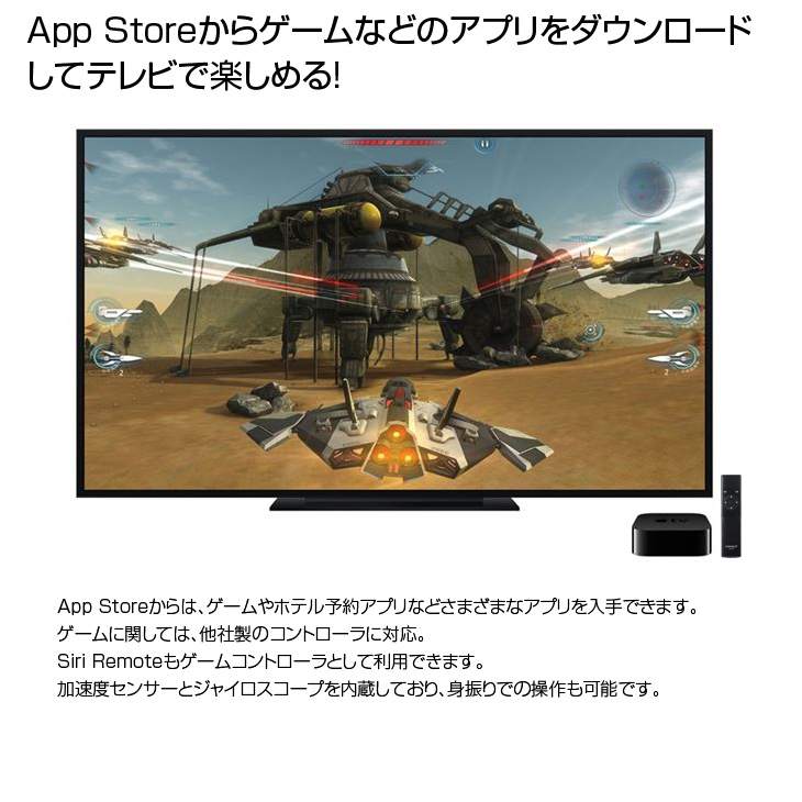 Apple TV 4K MQD22J/A A1842 32GB TV OS16.2 A10X Fusion