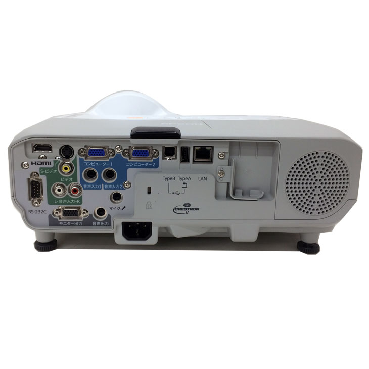 EPSON EB-435Wプロジェクター Epson EB-435W Short Distance Projector ⋆ CUE Sale