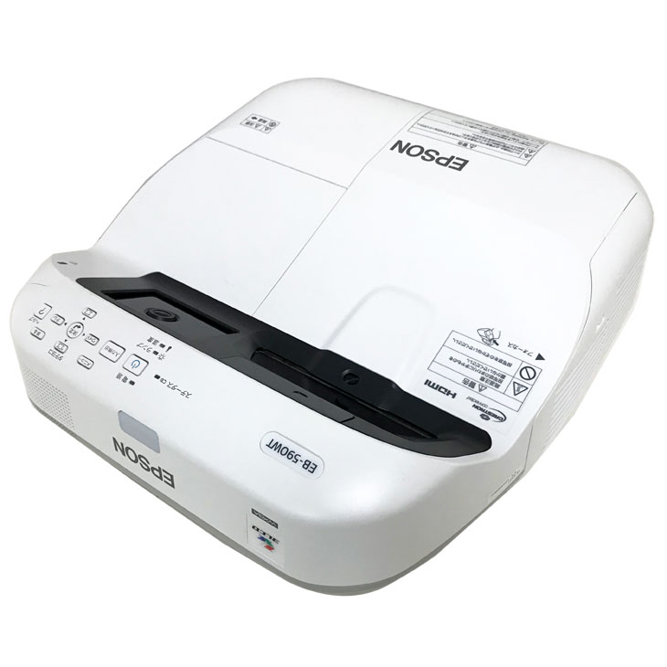 新作人気モデル 再値下げ EB-590WT ビジネスプロジェクター