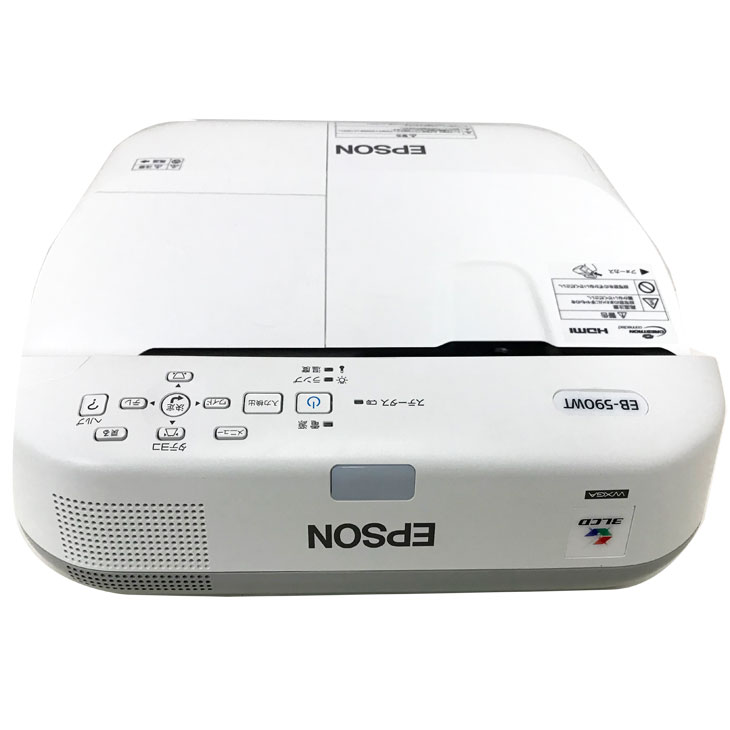 EPSON 超短焦点モデル ビジネスプロジェクター EB-590WT EPSON プロジェクター EB-590WT エプソン 超単焦点 動作確認済