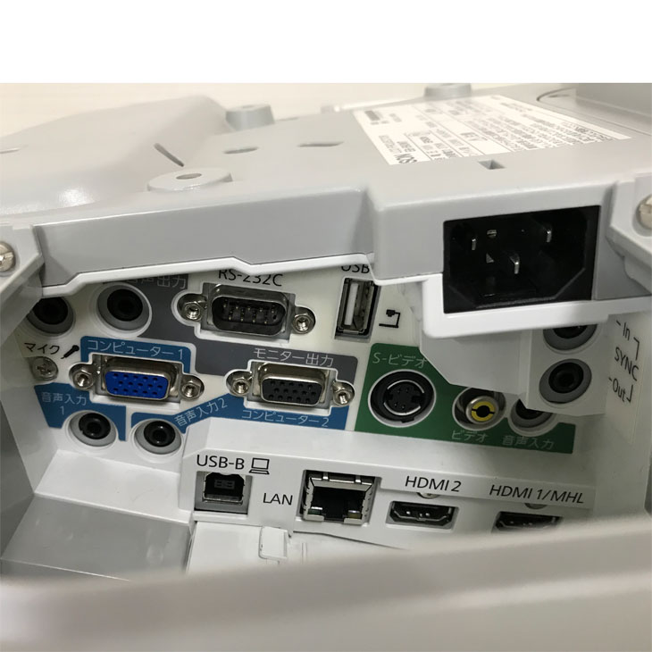 EPSON 液晶プロジェクター EB-590WT 3300lm WXGA 3LCD方式 超短