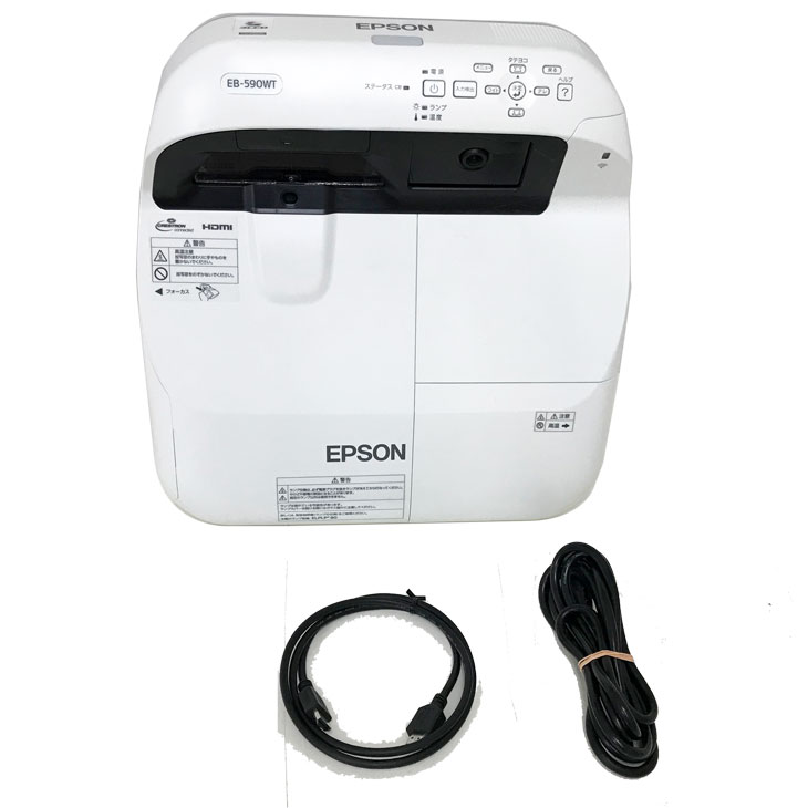 EPSON 液晶プロジェクター EB-590WT 3300lm WXGA 3LCD方式 超短