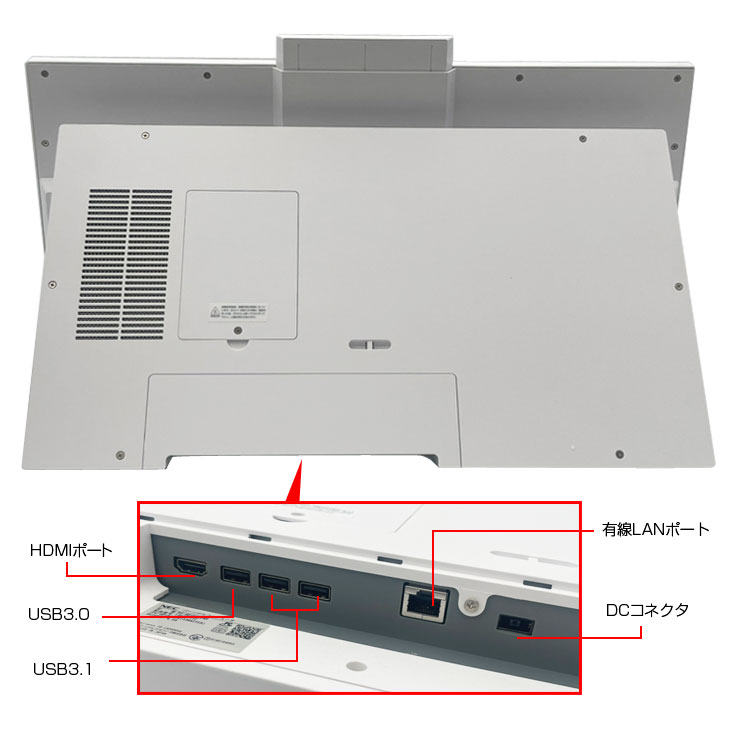NEC LAVIE GD277C/CA 7世代i7＆新品SSD搭載液晶一体型PC 楽天市場】nec lavie（CPU製品名Intel Core i7）の通販