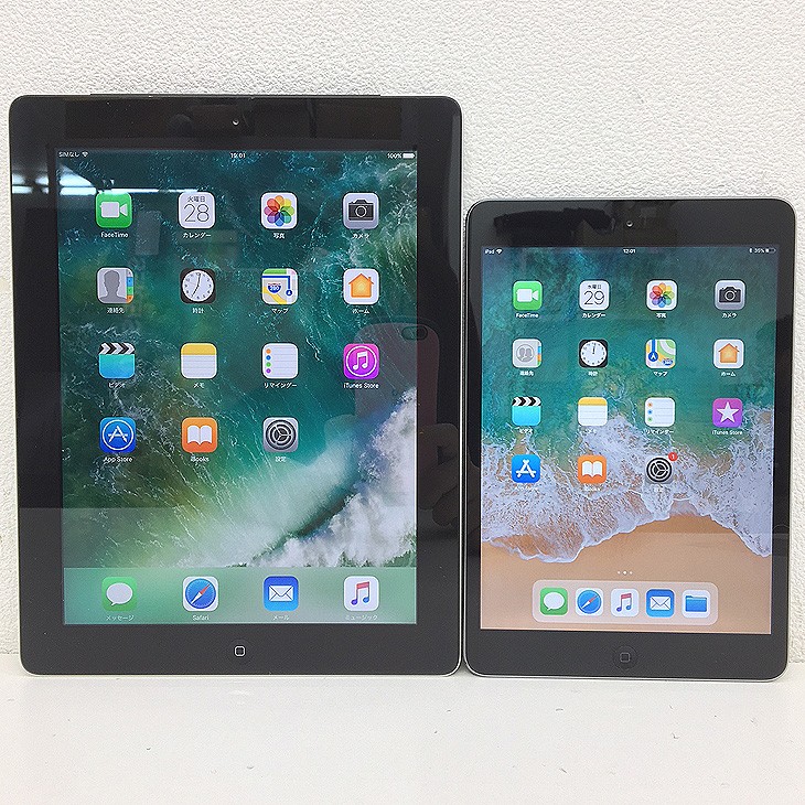 Buy Used & Refurbished Apple iPad 2 with Wi-Fi 16GB - Black