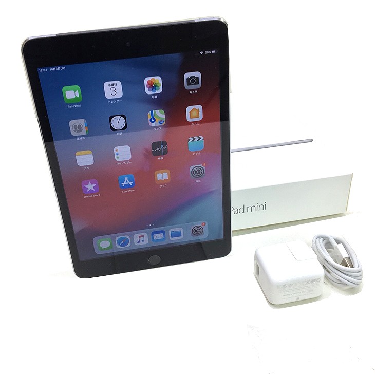 iPad - iPad mini3 16GB au ジャンク品 iPad mini 3 AU 16G 訳あり