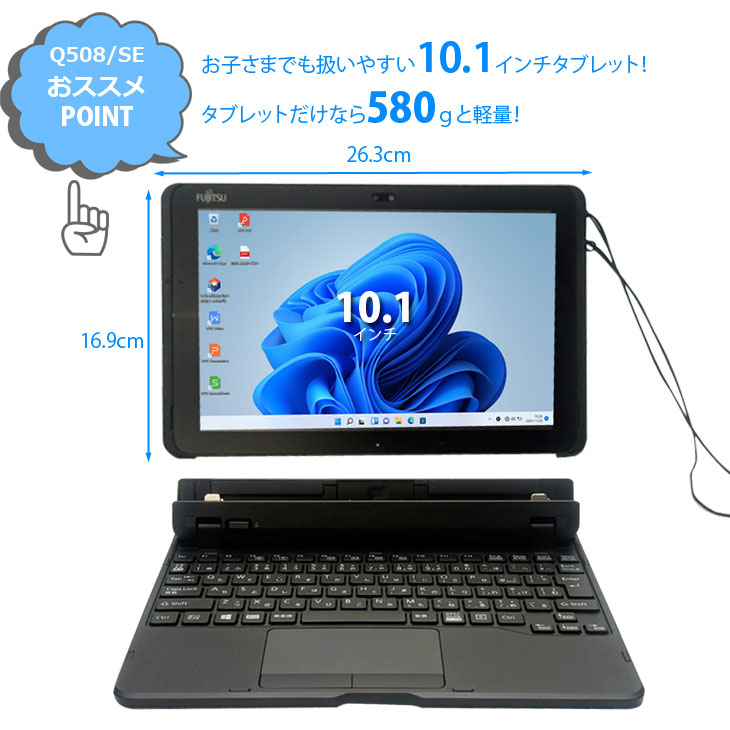 ♡アヤムーン 様♡新品未使用♡エリート 95s♡ショート万年筆♡ディープレッド♡ 新品)SCHONDSGN ショーンデザイン 万年筆 ビッグシックス