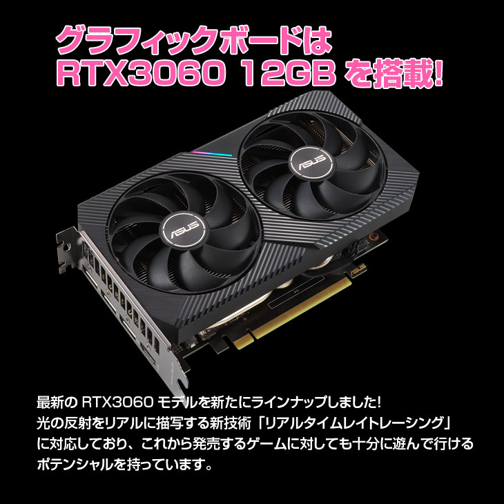 DELL Precision 3630 Tower eスポーツ 最強ゲーミングパソコン DELL Precision 3630 Tower eスポーツ 最強ゲーミングパソコン