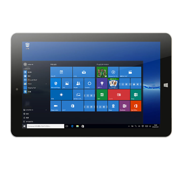 ONKYO TW2A-73Z9A 中古 タブレット Win10 home[Atom x5-Z8350