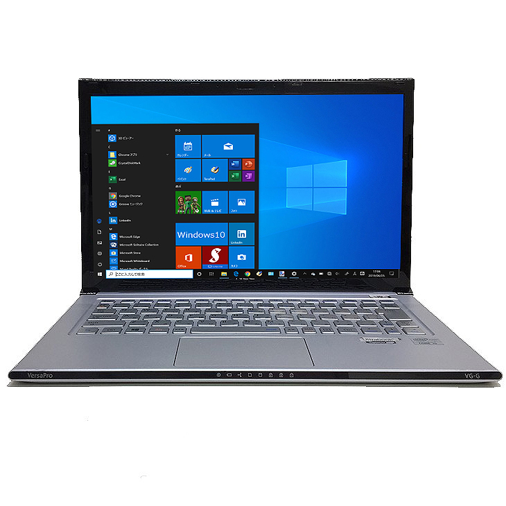 NEC VersaPro UltraLite VK18TG-G 中古 ノート 選べるカラー NEC VersaPro UltraLite VK18TG-G 中古 ノート 選べるカラー