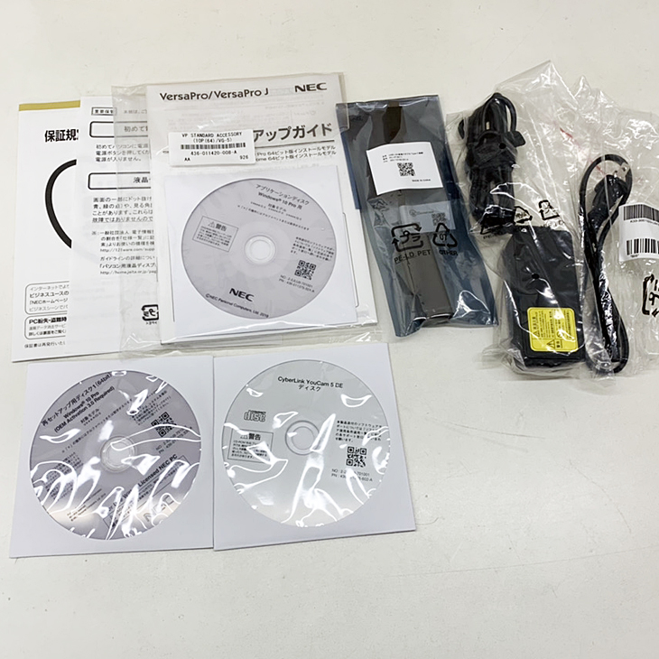 NEC VersaPro VKT16/G-5 中古ノート win10 Office 第8世代 NEC VersaPro VKT16/G-5 中古ノート win10 Office 第8世代