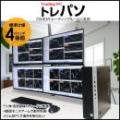 【中古】トレーディングPC FX 株 デイトレ 4画面マルチモニタパソコン トレパソ Office 選べるOS Win10 or Wi11  無線キー・マウス　[8世代Core i5  メモリ16GB SSD512GB Sマルチ 22インチモニタx4 ] :良品