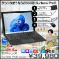 【中古パソコン】Microsoft Surface Pro6 中古 タブレット Office 選べるカラー Win11 or Win10 便利7in1ハブ+純正キーボード+純正ペン[Core i5 8350U 8GB 256GB カメラ]:良品
