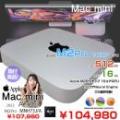 Apple Mac mini MNH73J/A A2686 M2 Pro 2023 小型デスク 選べるOS [Apple M2 Pro 10コア メモリ16GB SSD512GB 無線 BT シルバー 純箱 ]:美品