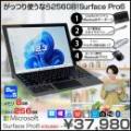 【中古パソコン】Microsoft Surface Pro6 中古 タブレット Office 選べるカラー Win11 or Win10 便利7in1ハブ+新品BTキーボード+ペン[Core i5 8350U 8GB 256GB カメラ]:良品