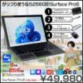 【中古パソコン】Microsoft Surface Pro6 中古 タブレット Office 選べるカラー Win11 or Win10 便利7in1ハブ+新品BTキーボード+ペン[Core i5 8350U 8GB 256GB カメラ]:良品