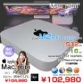 【中古パソコン】Apple Mac mini MNH73J/A A2686 M2 Pro 2023 小型デスク 選べるOS [Apple M2 Pro 10コア メモリ16GB SSD512GB 無線 BT シルバー 純箱 ]:美品