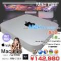 【中古パソコン】Apple Mac mini MNH73J/A A2686 M2 Pro 2023 小型デスク 選べるOS [Apple M2 Pro 10コア メモリ16GB SSD512GB 無線 BT シルバー 純箱 ]:美品
