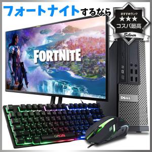 初心者も安心!おまかせゲーミングフルセット シルバー 中古デスク GT1030 Win10 Office 24型液晶 ゲーミングキーボード・マウス[Core i5 8GB SSD256GB マルチ]