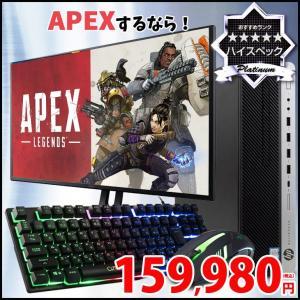初心者も安心!おまかせゲーミングセット PLATINUM 中古デスク RTX3050  Win11 Office 24型液晶 ゲーミングキーボード・マウス[8世代 Corei7 32GB SSD1TB]:良品