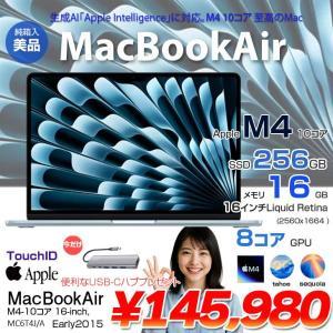 【中古パソコン 今だけTYPE-Cハブ付】Apple MacBook Air 13.6inch MC6T4J/A A3240 2025 TouchID [Apple M4 10コア メモリ16GB SSD256GB 無線 BT カメラ 13.6型 Sky Blue 純箱 ] :美品