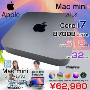 Apple Mac mini MRTT2J/A A1993 2018 小型デスク 選べるOS [Core i7 8700B 3.2GHz メモリ32GB SSD512GB 無線 BT スペースグレイ  ]:良品