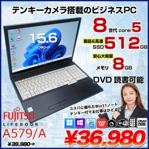 富士通 LIFEBOOK A579 中古 ノートパソコン Office Win10 or Win11 第8世代 テンキー カメラ [Core i5 8265U 8GB 512GB マルチ BT 無線 15.6型 キーボード白] :良品