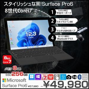 Microsoft Surface Pro6 [Core i7 8650U メモリ8GB SSD256GB 無線 カメラ 12.3型] : 良品 ●中古 タブレット Office 選べる Win11 or Win10 新品Bluetooth日本語キーボード 本体黒
