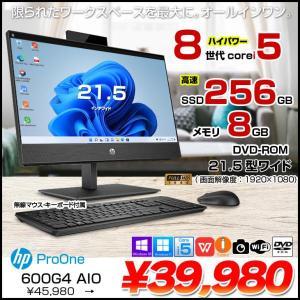 HP ProOne 600G4 AIO 中古 一体型デスク セット Office 選べるOS  第8世代 無線キー・マウス付[Core i5 8500T メモリ8GB SSD256GB DVD-ROM 無線 カメラ 21.5型] :良品