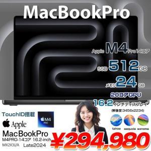 【中古パソコン】Apple MacBook Pro 16inch MX2X3J/A A3403 2024 OS [Apple M4 Pro 14コアCPU 20コアGPU 24GB 512GB 無線 BT カメラ 16.2 Space Black] :美品