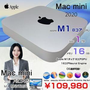 【中古パソコン】Apple Mac mini MGNT3J/A A2348 M1 2020 小型デスク 選べるOS [Apple M1 8コア メモリ16GB SSD1TB 無線 BT シルバー ]:美品
