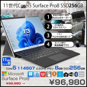 Microsoft Surface Pro8 8PR-00010 中古 タブレット Office Win11 7in1ハブ+新品BTキー+ペン+マウス[core i5 1135G7 メモリ8GB SSD256GB カメラ 13インチ]:良品