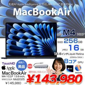 【今だけTYPE-Cハブ付】Apple MacBook Air 13.6inch MW123J/A A3240 2025 TouchID [Apple M4 10コア メモリ16GB SSD256GB 無線 BT カメラ 13.6型 Midnight 純箱 ] :美品