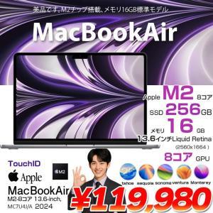 【中古パソコン】Apple MacBook Air 13.6inch MC7U4J/A A2681 2024 選べるOS TouchID [Apple M2 8コア 16GB 256GB 無線 BT カメラ 13.6 Space Gray ] :良品