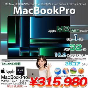 【中古パソコン】Apple MacBook Pro 16inch MNWE3J/A A2780 Early 2023 TouchID 38コアGPU [Apple M2 Max 12コア メモリ32G SSD1TB 無線 BT カメラ Silver ] :良品
