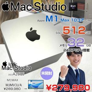 【未開封パソコン】Apple Mac Studio MJMV3J/A A2615 M1 Max 2022 小型デスク 選べるOS [Apple M1 Max 10コア 24コアGPU 32GB 512GB 無線 BT シルバー ]:未開封