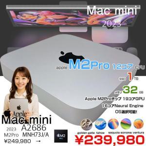 【中古パソコン】Apple Mac mini MNH73J/A  A2686 M2 2023 小型デスク 選べるOS [Apple M2 Pro 12コアCPU 19コアGPU メモリ32GB SSD1TB 無線 BT シルバー ]:美品