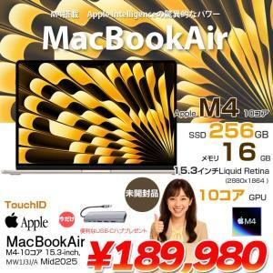 【未開封品 今だけTYPE-Cハブ】Apple MacBook Air 15.3inch MW1J3J/A A3241 2025 TouchID [Apple M4 10コア 16GB SSD256GB 無線 BT カメラ 15.3型 Starlight 純箱 ] :未開封品