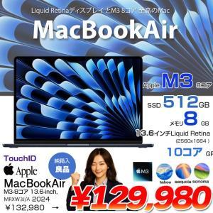 【中古パソコン】Apple MacBook Air 13.6inch MRXW3J/A A3113 2024 TouchID [Apple M3 8コア 8GB SSD512GB 無線 BT カメラ Midnight 純箱] :良品