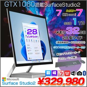 Microsoft Surface Studio2 中古 一体型デスク タブレット GTX1060　Office Win11 タッチ [Core i7 7820HQ 32GB 1TB 無線 カメラ 28型 キー&マウス ペン]:良品