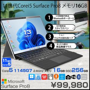 Microsoft Surface Pro8 8PU-00009 中古 タブレット Office Win11 7in1ハブ+新品BTキー+ペン+マウス[corei5 1145G7 メモリ16GB SSD256GB カメラ 13インチ]:良品