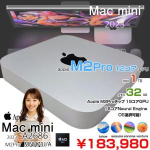 【中古パソコン】Apple Mac mini MNH73J/A  A2686 M2 2023 小型デスク 選べるOS [Apple M2 Pro 12コアCPU 19コアGPU メモリ32GB SSD1TB 無線 BT シルバー ]:美品