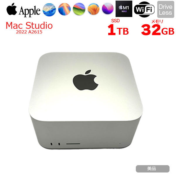 【中古パソコン】Apple Mac Studio MJMV3J/A A2615 M1 Max 2022 小型デスク 選べるOS [Apple M1 Max 10コア 24コアGPU メモリ32GB SSD1TB 無線 BT シルバー  ]:美品sub_image1