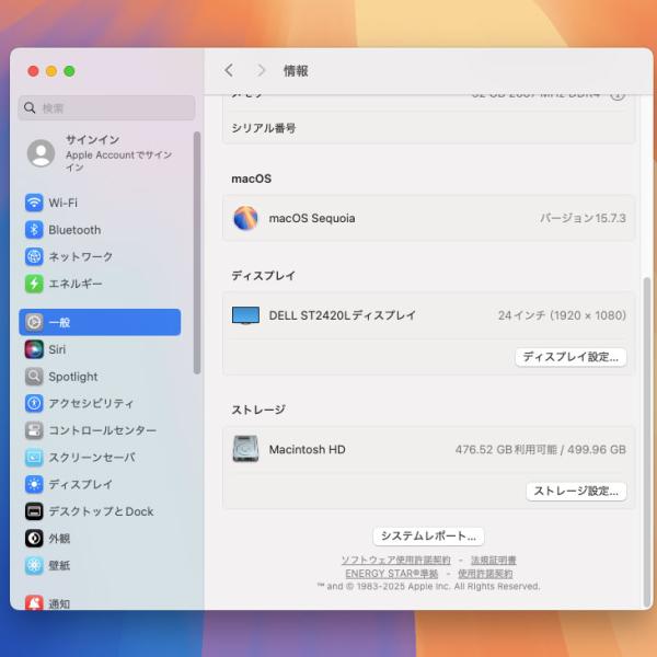 【中古パソコン】Apple Mac mini MRTT2J/A A1993 2018 小型デスク 選べるOS [Core i7 8700B 3.2GHz メモリ32GB SSD512GB 無線 BT スペースグレイ 純箱 ]:美品sub_image8